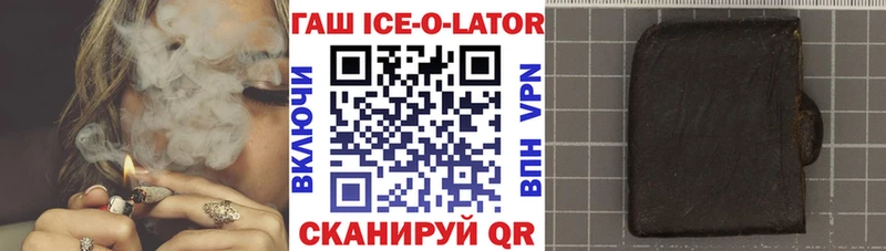 Каннабис Алдан