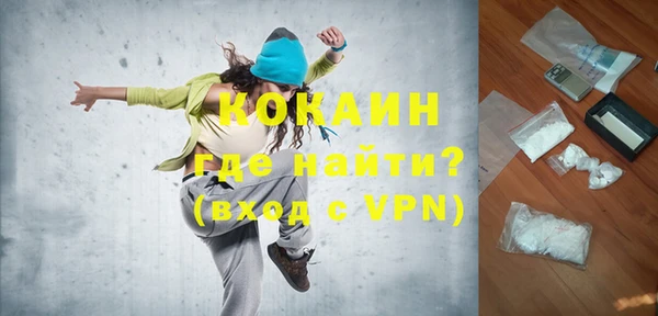 соль ск Аркадак