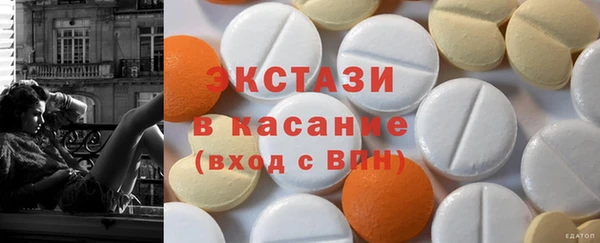 кокаин перу Арсеньев