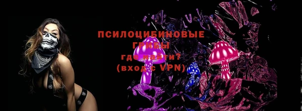 гашишное масло Алзамай