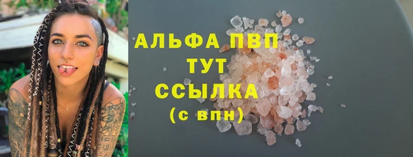 хмурый Армянск