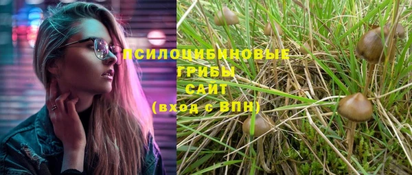 гашишное масло Алзамай