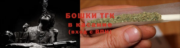 марихуана Алексеевка