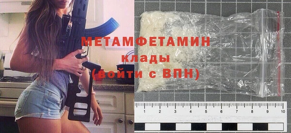 Альфа ПВП Медвежьегорск
