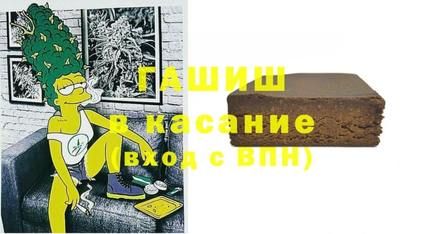 Альфа ПВП Медвежьегорск