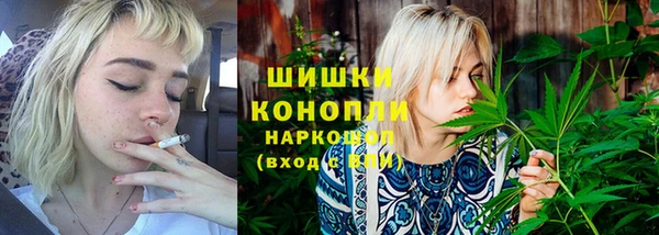 кокаин перу Арсеньев