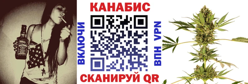 OMG ONION  купить  сайты  Алдан  Каннабис ГИДРОПОН 